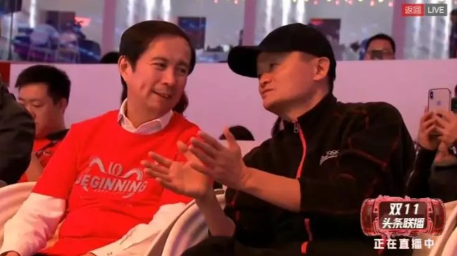 一直觉得马云的口才好,原来张勇也不差!_行业观察_电商报
