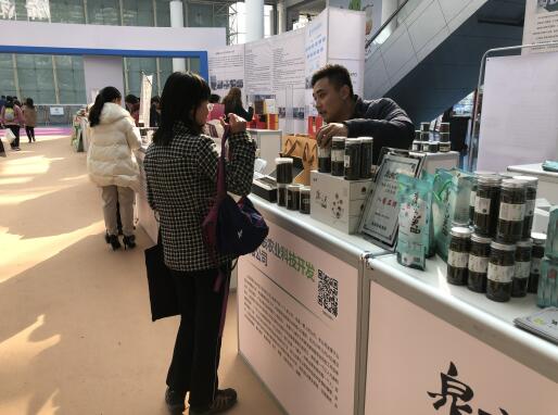 “泉有范儿”50家济南特产品企业参展电商博览会啦！