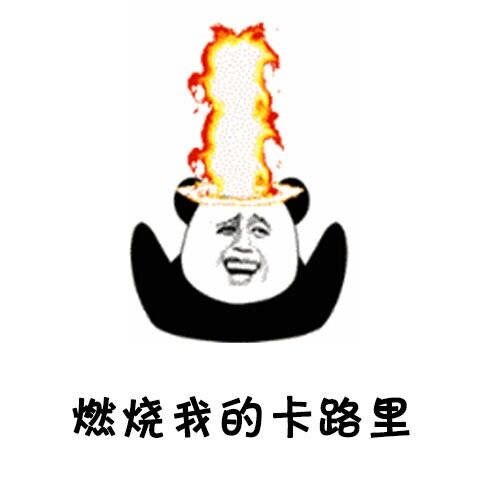 TIM图片20181129120722.jpg