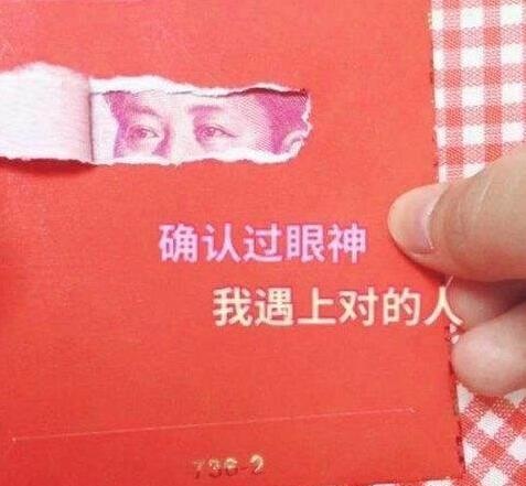 TIM截图20181129115853.jpg