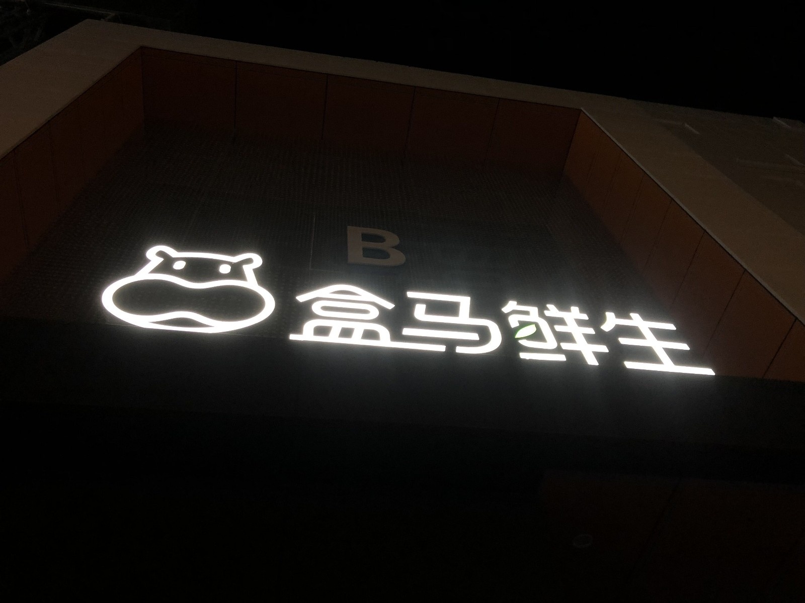 QQ图片20181203093009.jpg