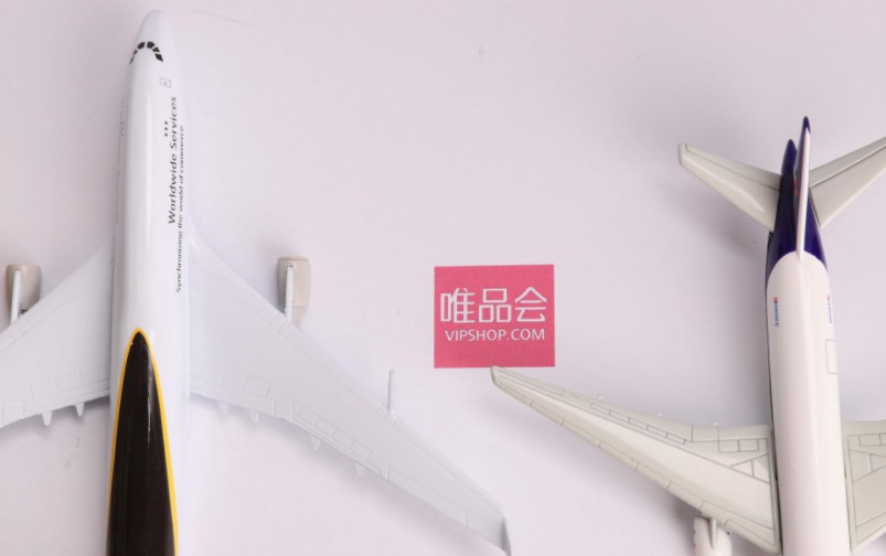唯品会发布消费报告:下沉市场“剁手”海淘高增长_跨境电商_电商报