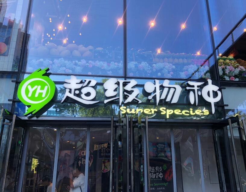QQ截图20181214093759.jpg