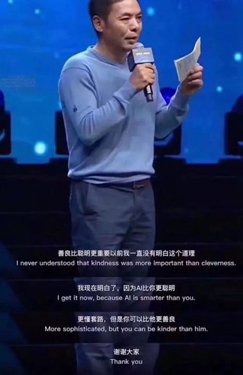 张小龙出手短视频，为何崇快手轻抖音？