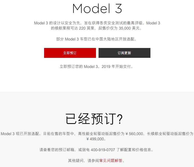 TIM截图20181224111408.jpg