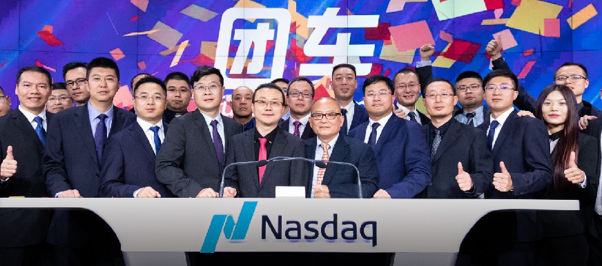 2018年零售盘点:十大互联网科技公司上市事件_零售_电商报