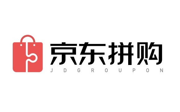 2018年零售大盘点:拼团模式闪现 渠道下沉争夺战_零售_电商报