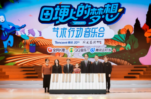 news_21644_ec163e0198d8e2e2dce18665e40a8cf0.png