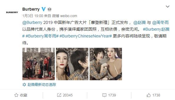 TIM截图20190107110455.jpg