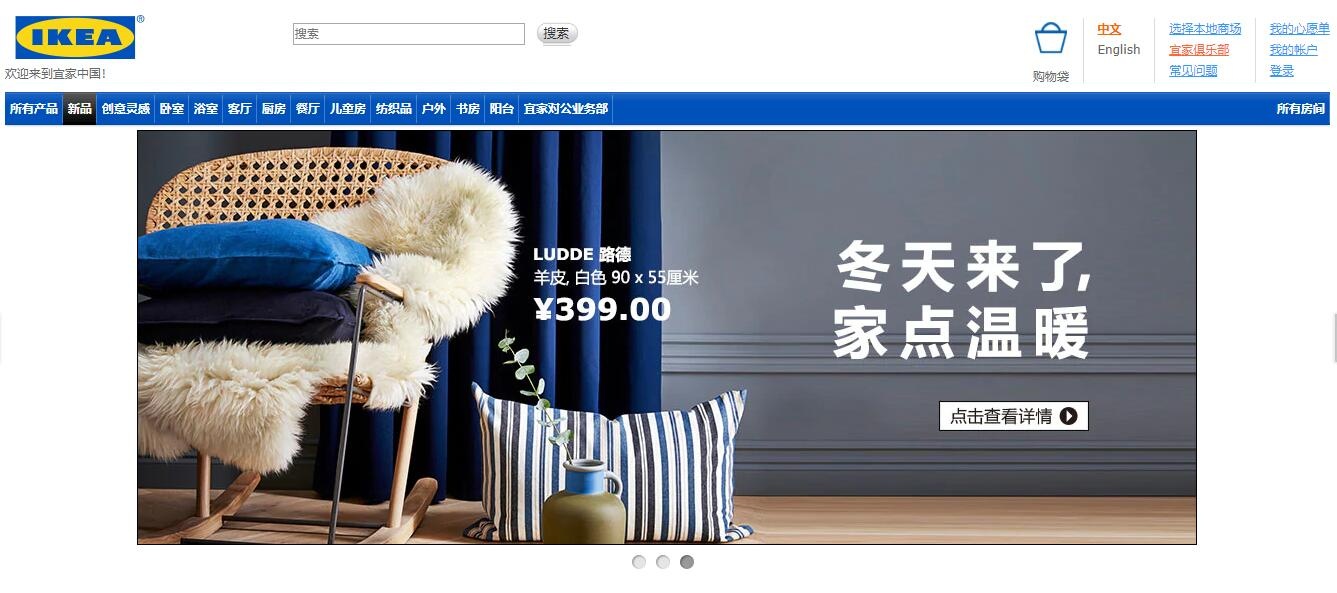 TIM截图20190107120451.jpg