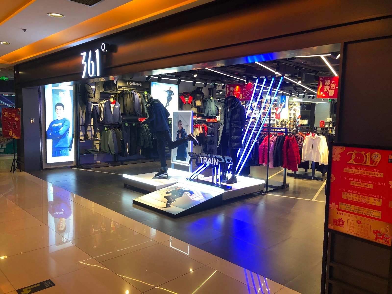 当运动品牌拥抱时尚潮流，李宁、Kappa等如何争取年轻人？1