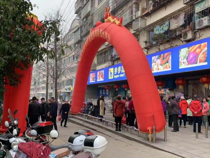 区域扩张整合提速 家润多22家门店将纳入步步高版图0