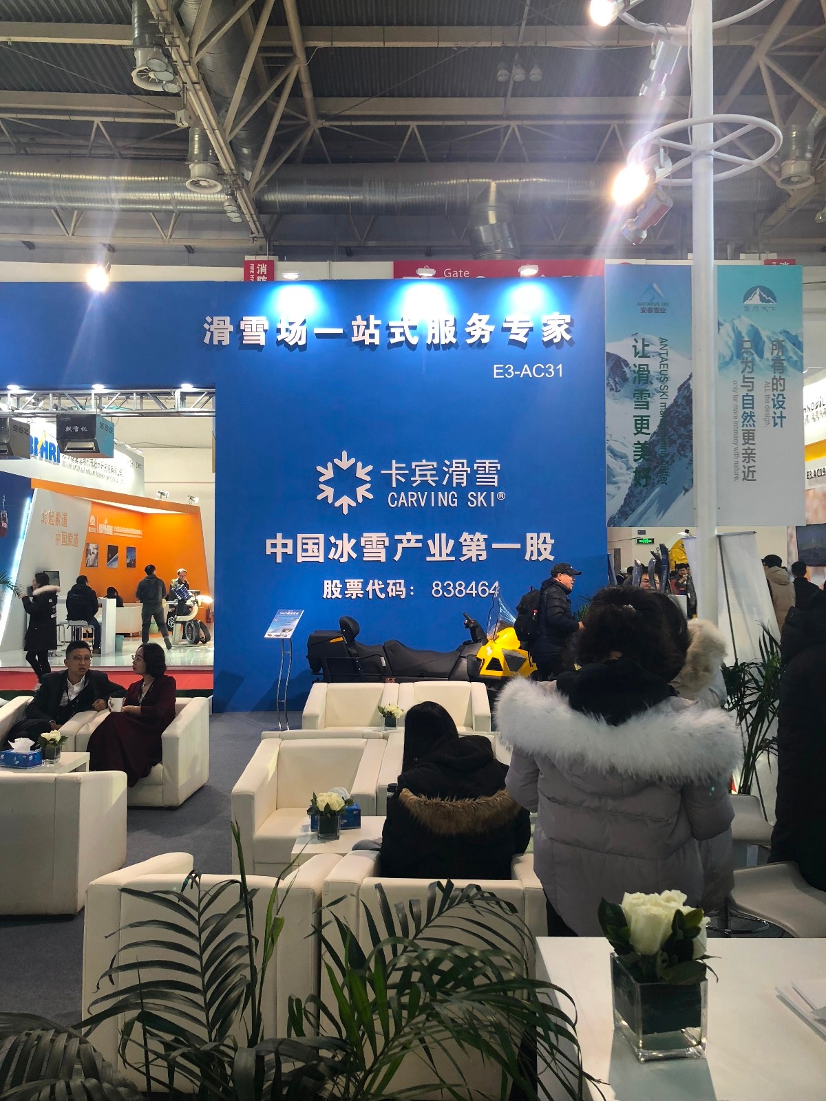 中国户外用品市场增速放缓 ，企业如何破局？2
