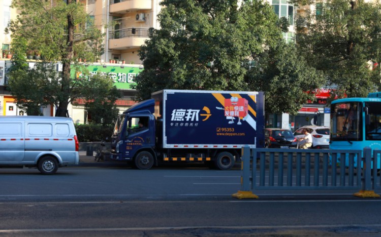 快递业务加速向头部集中 二三线快递出路难觅_物流_电商报