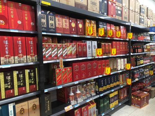 白酒掀起春节提价潮 预计未来仍会涨价0