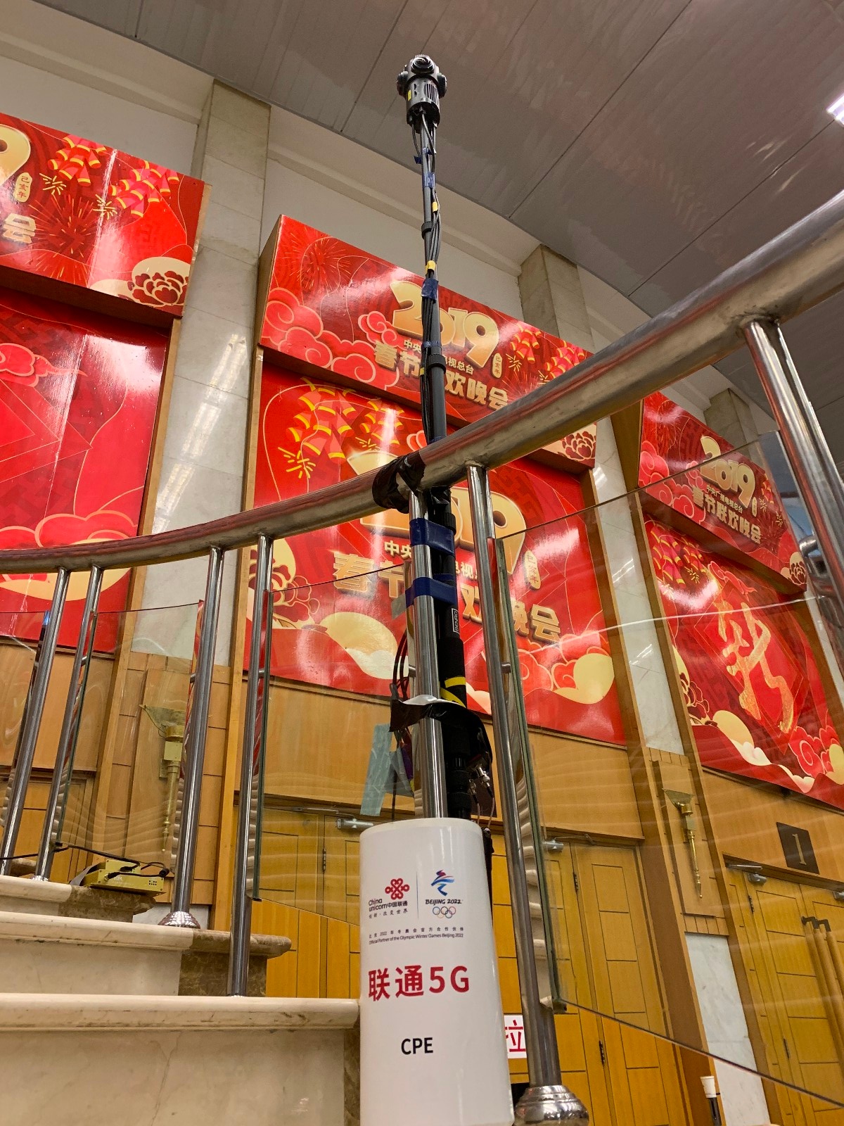 5G春节首度大练兵，三大运营商齐“斗法”0