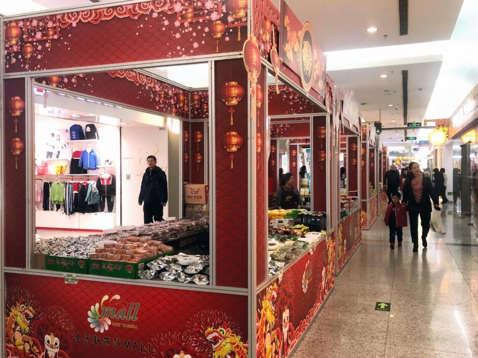 春节消费首破万亿元 全国旅游接待总人数超四亿人次0