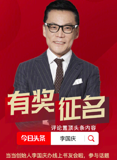 微信图片_20190220141832