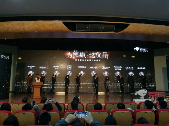 微信图片_20190219104231