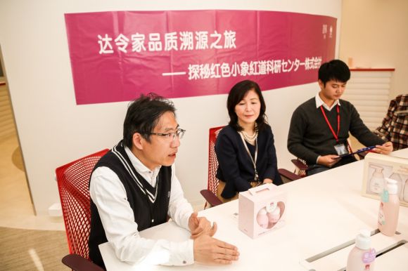 达令家与红色小象签署战略合作协议,开展全方位合作_零售_电商报
