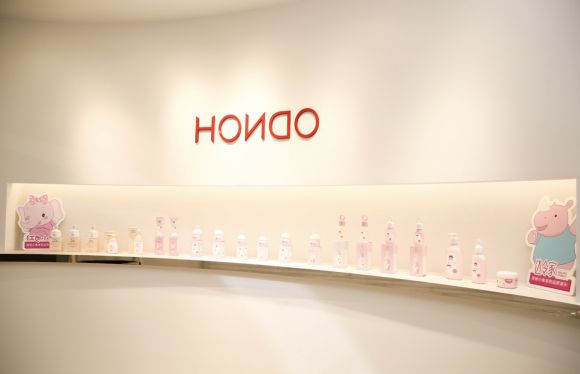 达令家与红色小象签署战略合作协议,开展全方位合作_零售_电商报