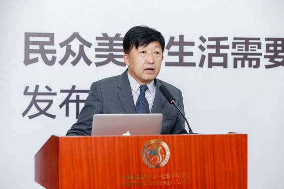 勾勒身边美好生活 字节跳动发布《短视频美好生活内容生态报告》