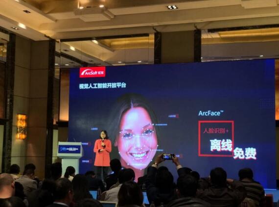 AI平民化将引爆人工智能产业落地