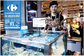 家乐福加速布局智慧超市 华南区首家新概念门店Le Marché开业0