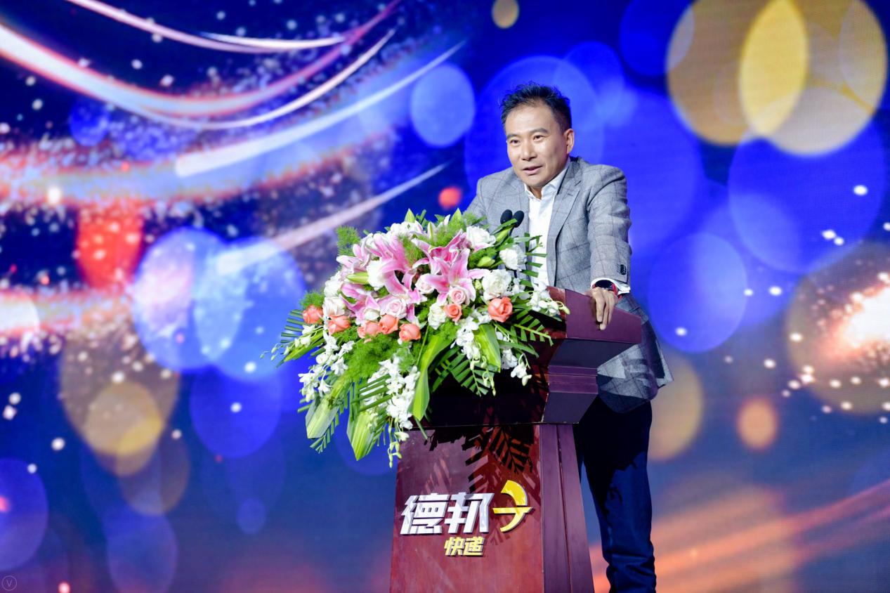 互联网公司频频裁员,德邦快递却给优秀快递员发了2000多万奖金_物流_电商报