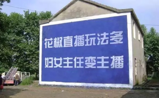 超越京东成为中国第二大电商!被低估的对手才最可怕!_零售_电商报
