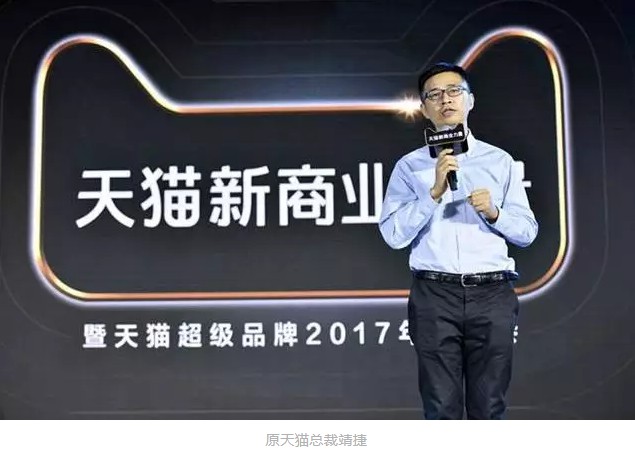宝洁退市!182岁的消费巨头走不动了?_行业观察_电商报