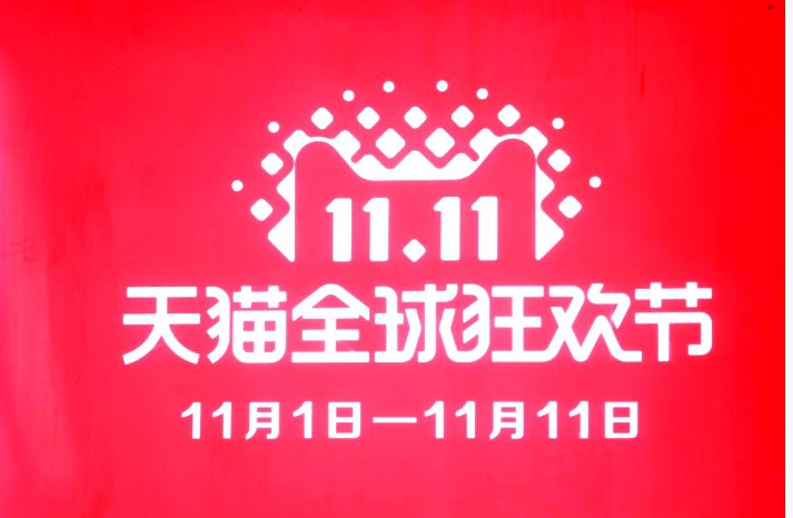 耐克vs阿迪:中国线上市场的无声搏杀_O2O_电商报