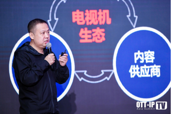 爱奇艺高级副总裁段有桥出席2019年CCBN和亚太OTT/IPTV大会: 开放是关键 视频AI将重新发明TV体验