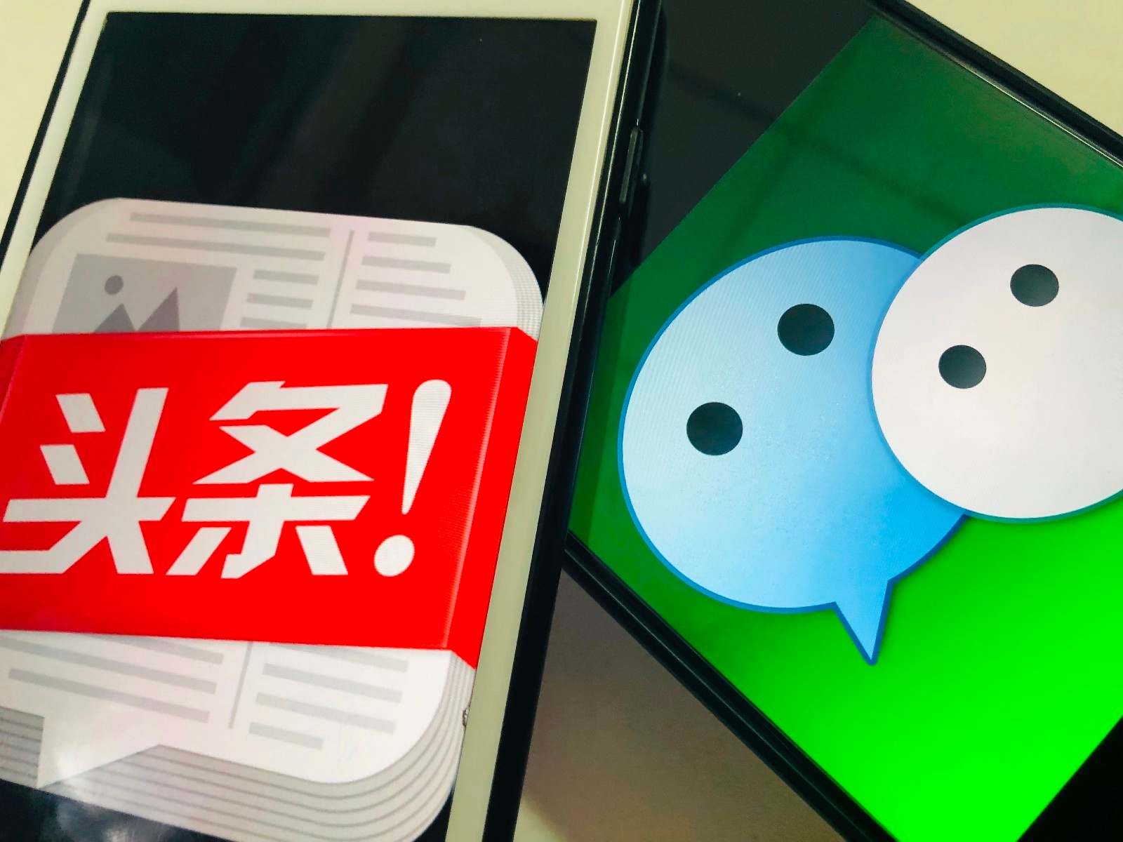 “头腾大战”升级 字节跳动涉足游戏研发0