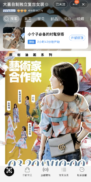 微信图片_20190403141644