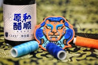 【媒体投稿】胡辣汤网购人群同比去年增长53% “阿里兴农”给特产、小吃插上电商翅膀1067.png