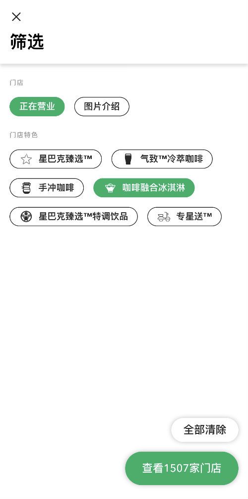 微信图片_201904091741331