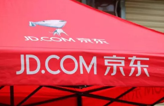 京东主动打响突围战！走过喧哗后，就是春天！_零售_电商报