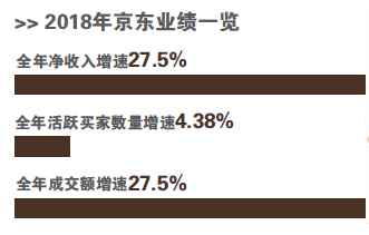 微信截图_20190416011434