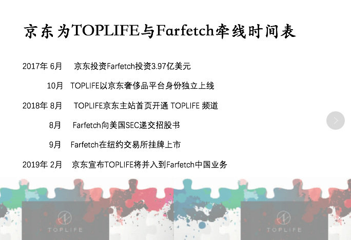微信截图_20190418183546