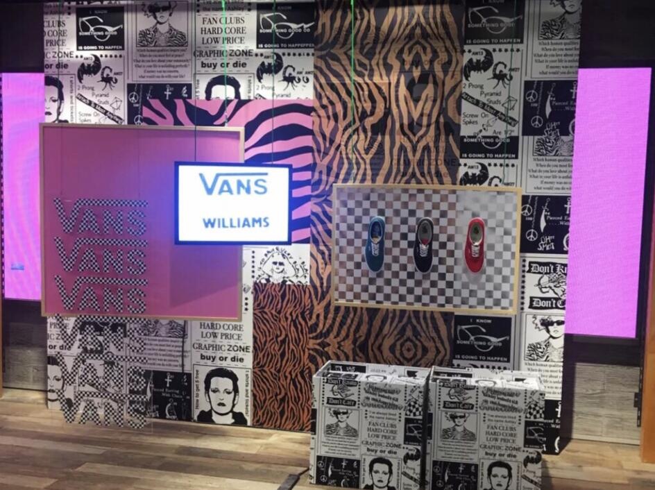 Vans成威富集团业绩引擎 小众品牌如何将生意做大？0
