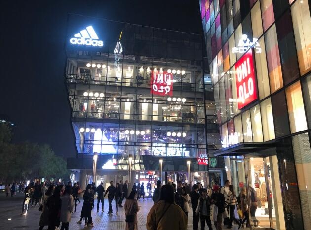 商业物业出租率极高 太古里项目凭什么成功？0