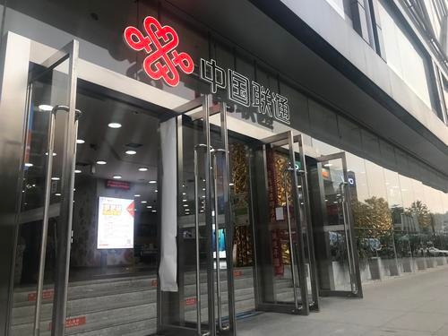 运营商加码提速降费 哪项措施最实在？0