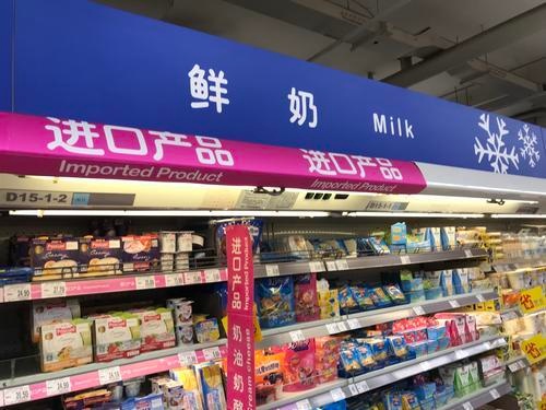 人均消费只有0.1公斤 奶酪行业发展潜力巨大0