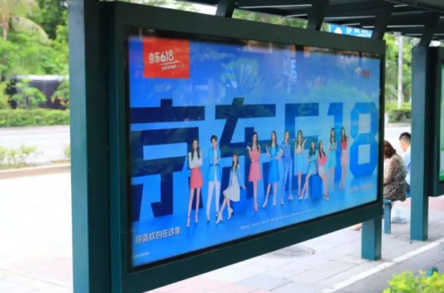 618首日，苹果旧机2分多钟过亿！华为没上榜！_行业观察_电商报