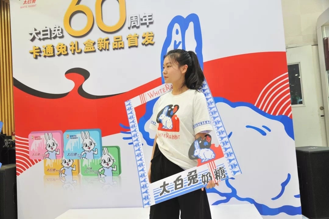 “大白兔”品牌跨界营销盘点 是国潮也是情怀2