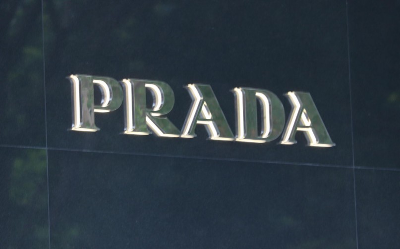 Prada拥抱电商平台 加速布局中国市场_零售_电商报