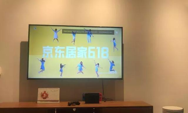京东618营销新动向：社区梯媒成电商下半场决战主战场！_行业观察_电商报
