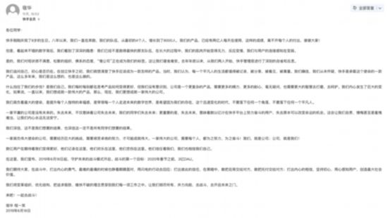 企业微信截图_850716f9-0feb-49b2-9a91-3594a291e513(1).png