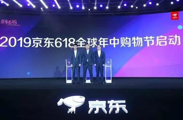 没想到取代刘强东指挥618的，竟然是一个纹身大汉！_行业观察_电商报